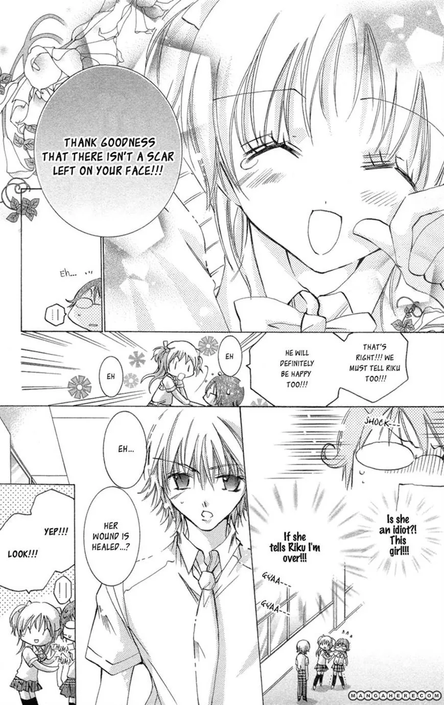 37 Degrees Kiss - Page 22