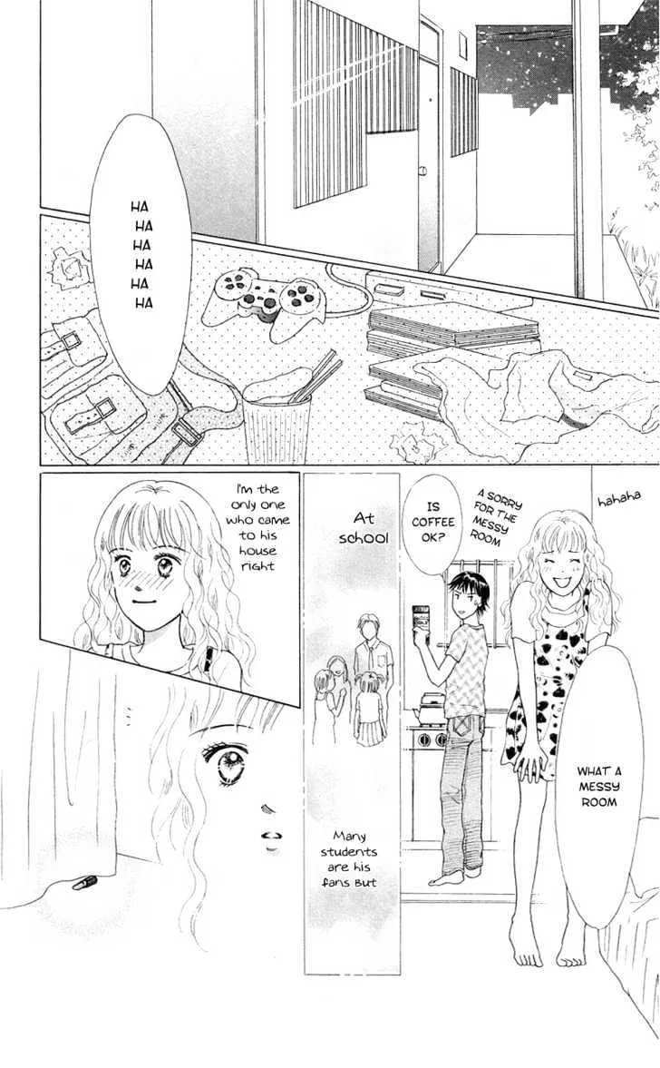 37 Degrees Kiss - Page 22