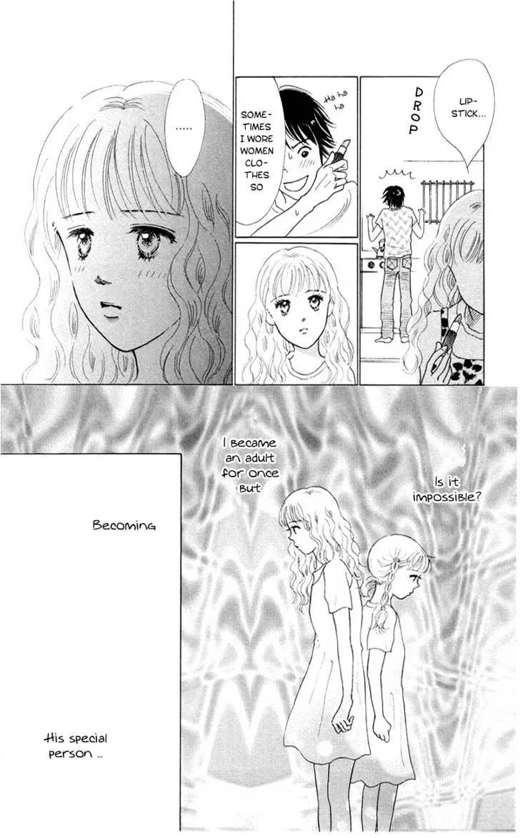 37 Degrees Kiss - Page 23