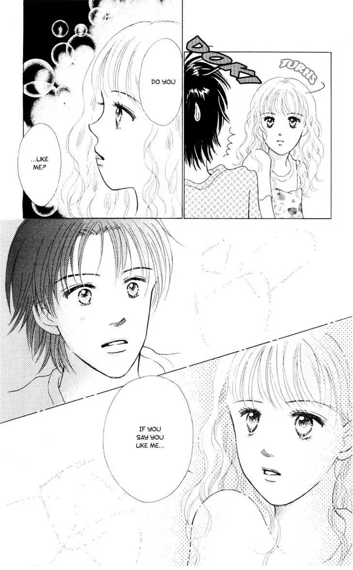 37 Degrees Kiss - Page 26