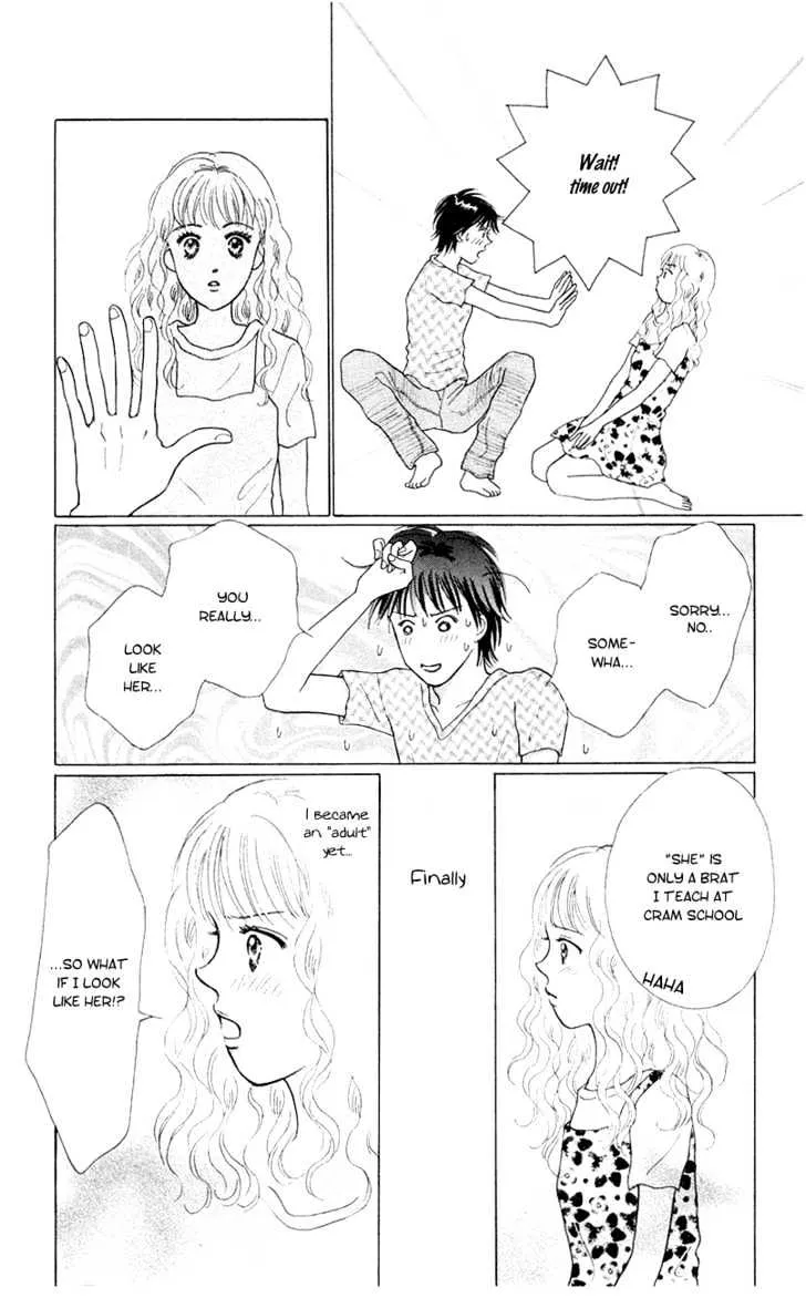 37 Degrees Kiss - Page 28