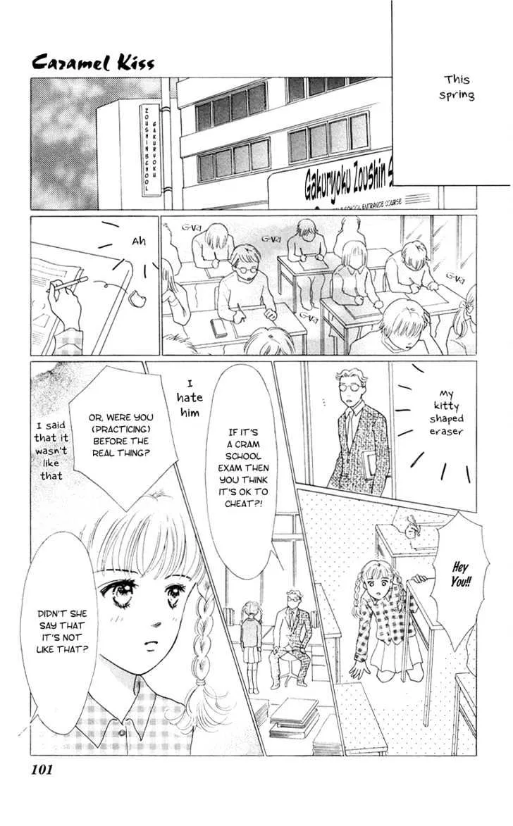 37 Degrees Kiss - Page 3