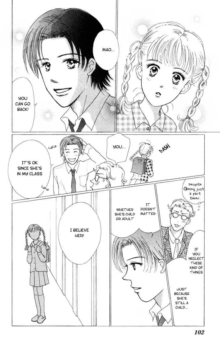 37 Degrees Kiss - Page 4