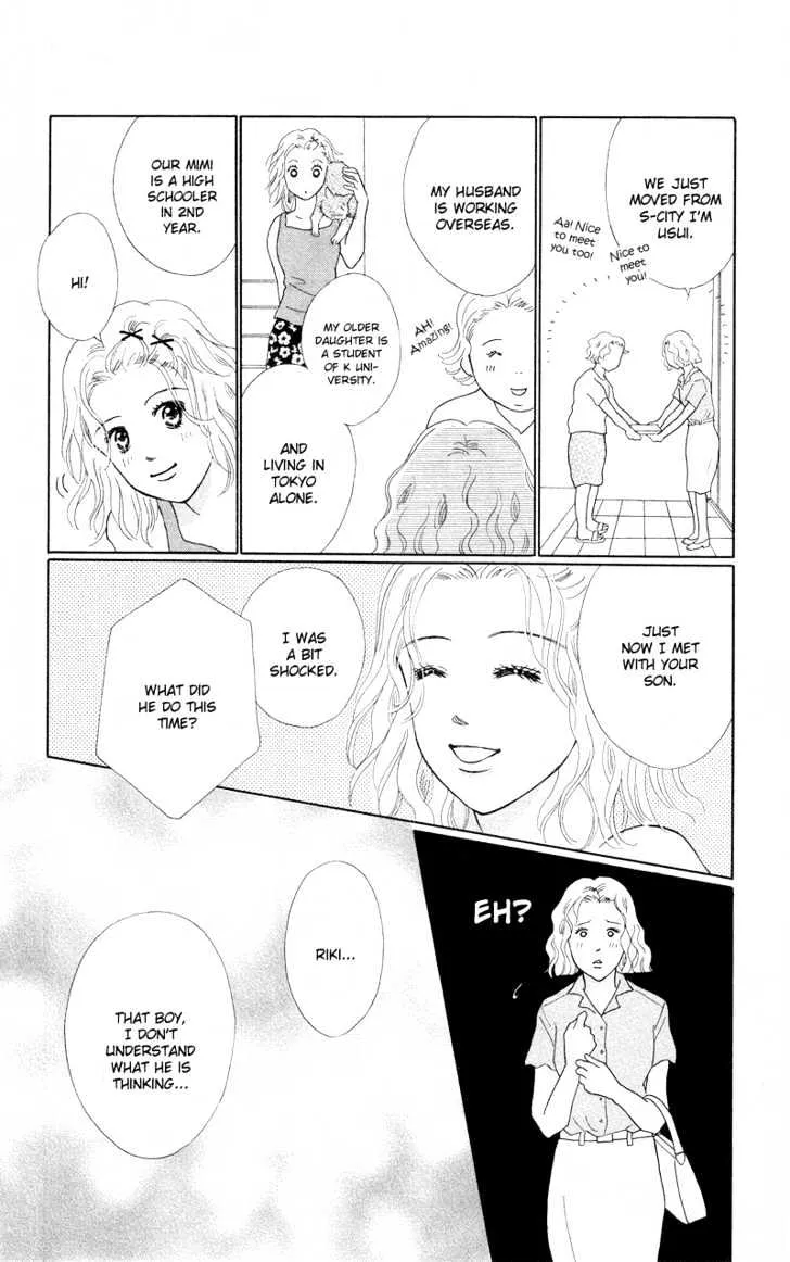 37 Degrees Kiss - Page 3