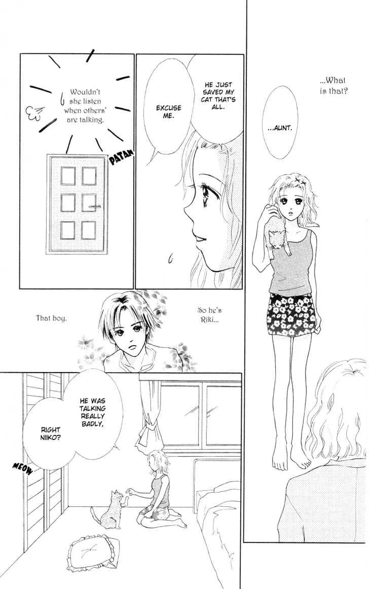 37 Degrees Kiss - Page 4