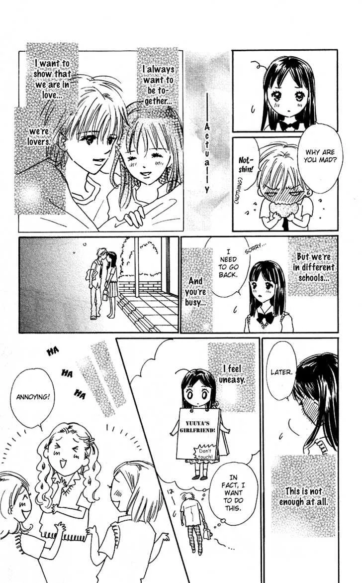 37 Degrees Kiss - Page 4