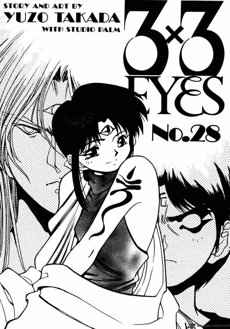 3x3 Eyes Chapter 385 page 5 - MangaKakalot