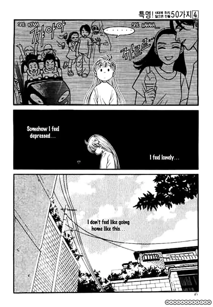 50 Rules for Teenagers Chapter 20 page 3 - MangaKakalot