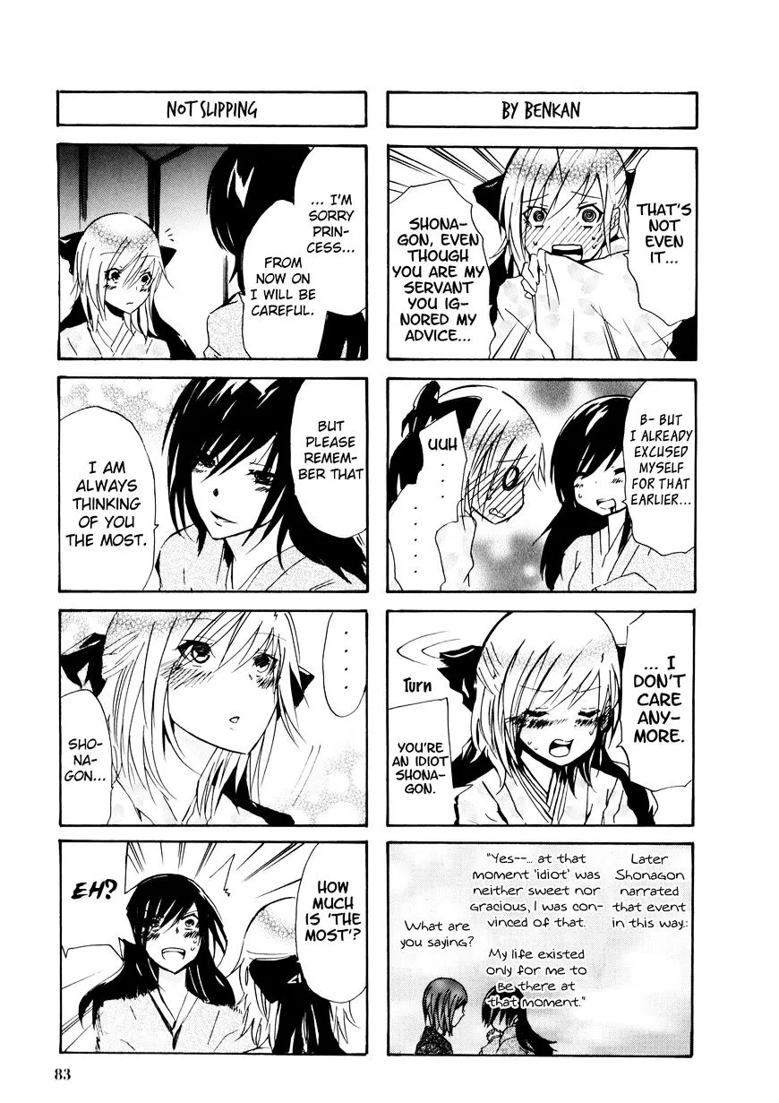 70 Meter Girl Chapter 33 page 5 - MangaKakalot