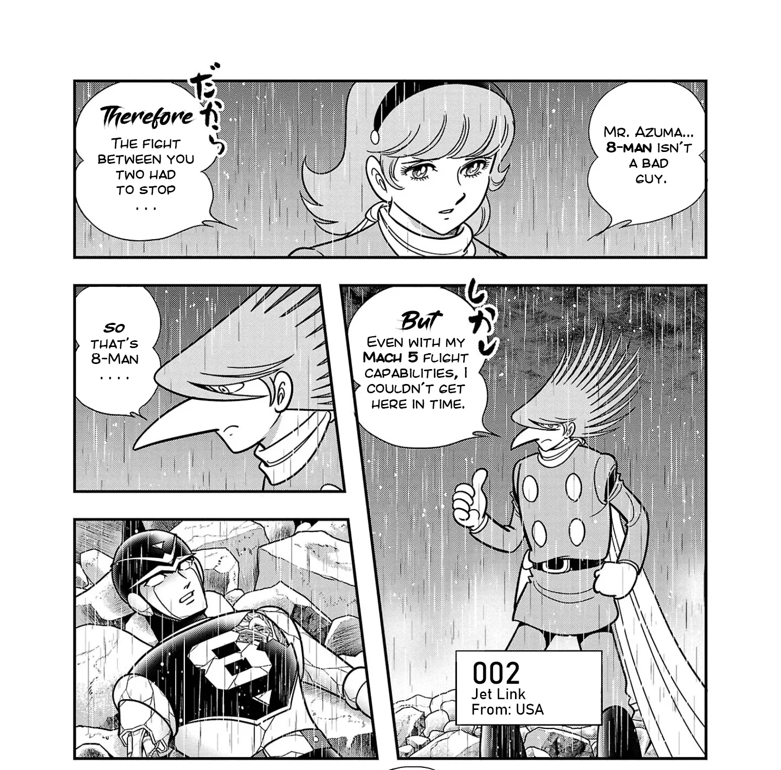 8-Man vs Cyborg 009 Chapter 5 page 13 - MangaKakalot