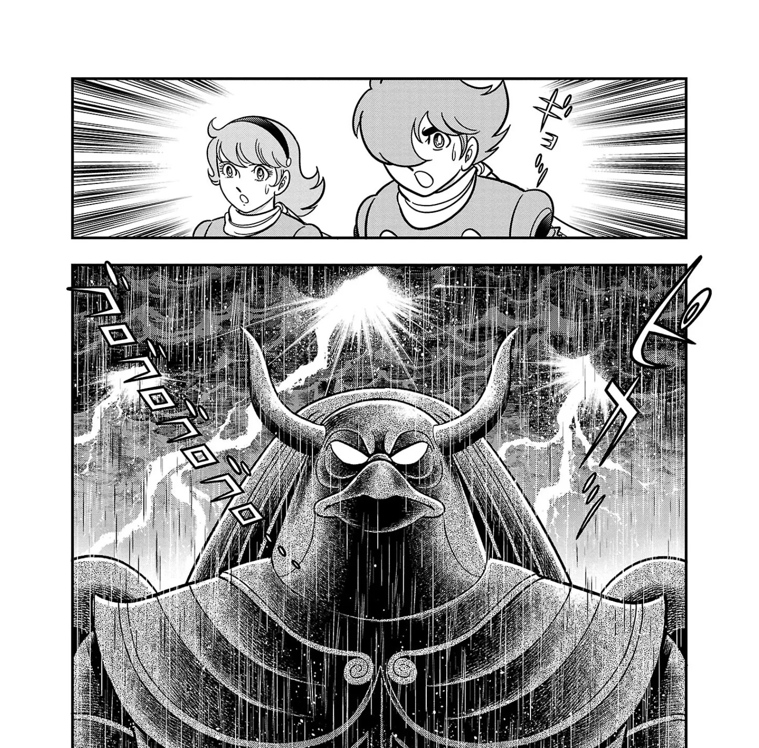 8-Man vs Cyborg 009 Chapter 5 page 31 - MangaKakalot