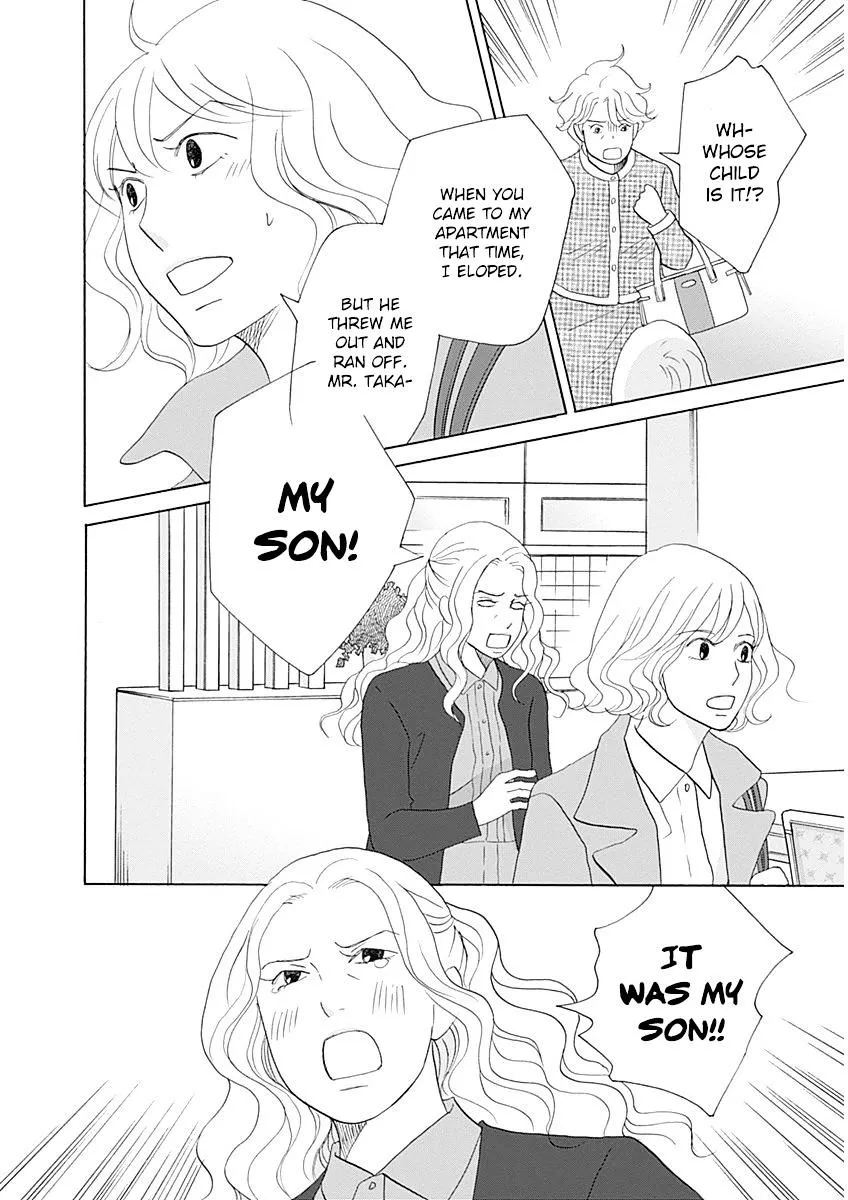 87 Clockers Chapter 45 page 20 - MangaKakalot