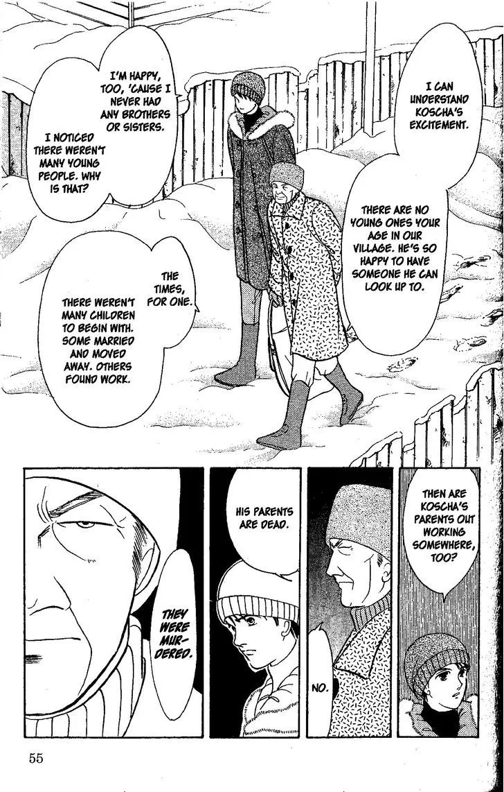 9 Banme no Musashi - Page 26