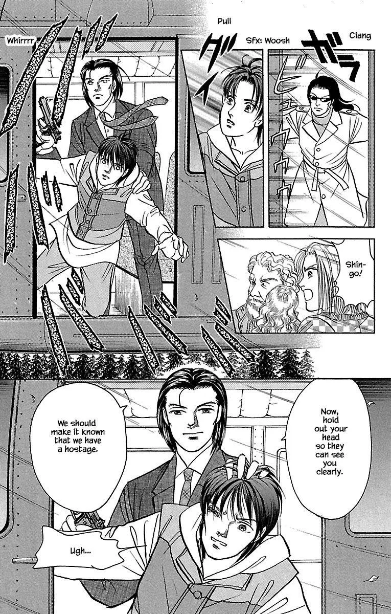 9 Banme no Musashi - Page 20