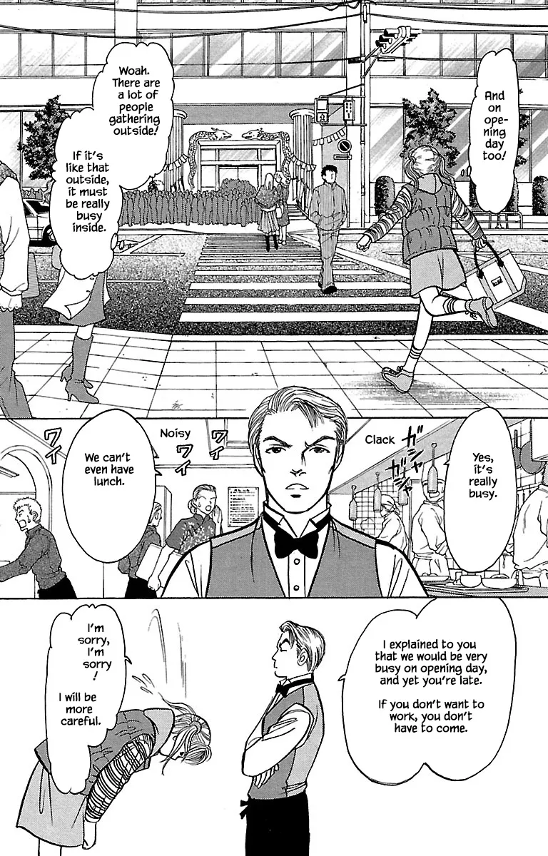 9 Banme no Musashi - Page 4