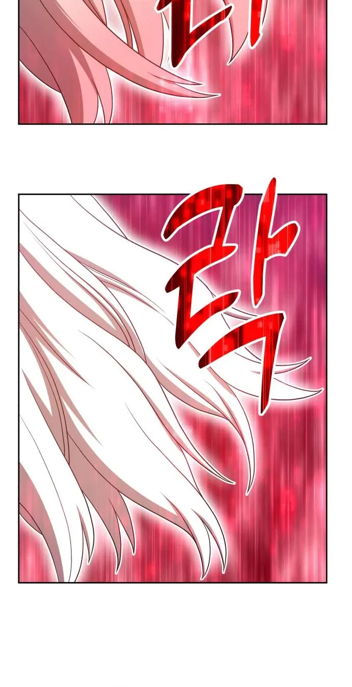 +99 Reinforced Wooden Stick Chapter 37 page 44 - MangaKakalot