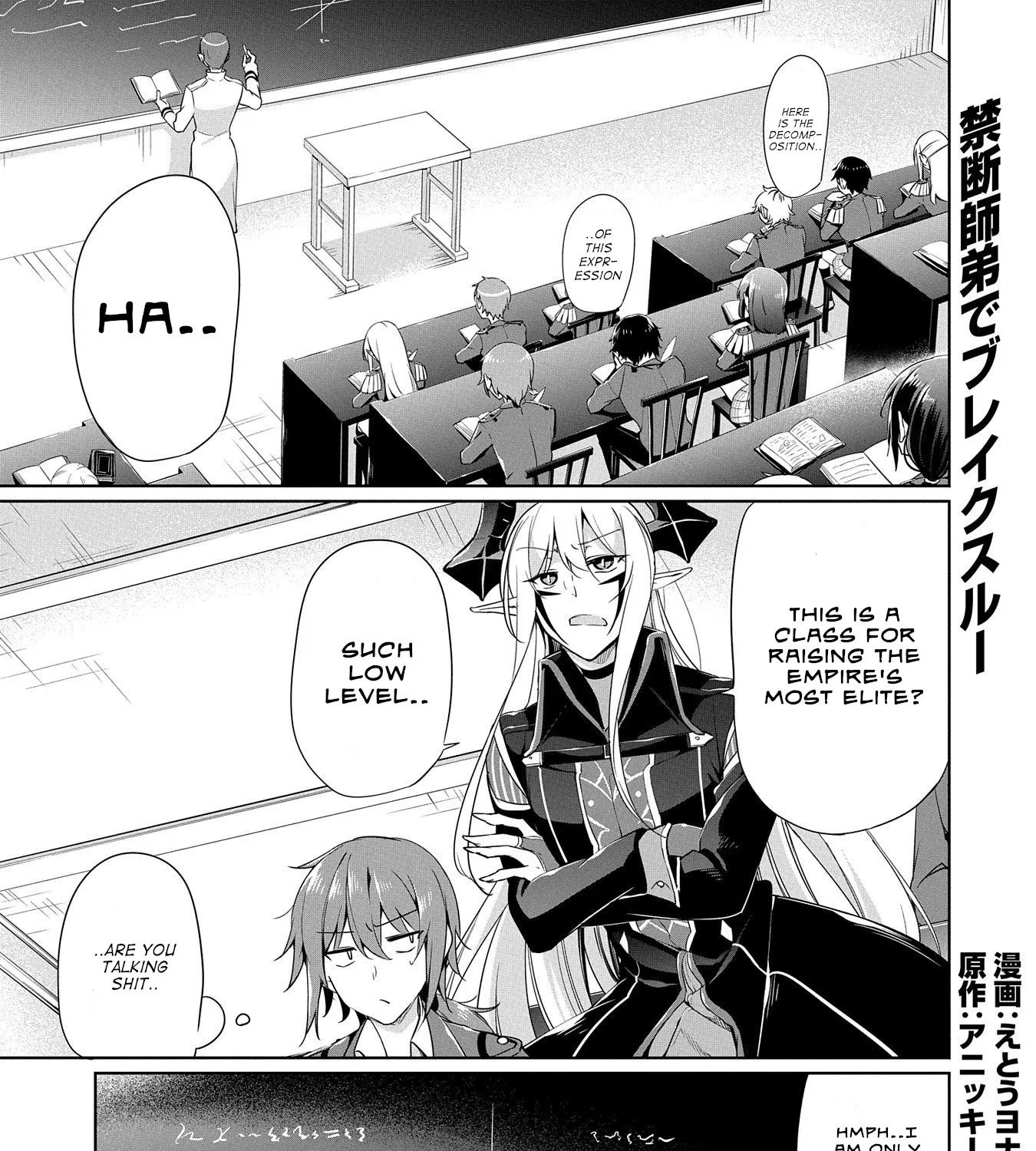 A Breakthrough Brought By Forbidden Master And Disciple Chapter 5.5 page 1 - MangaKakalot