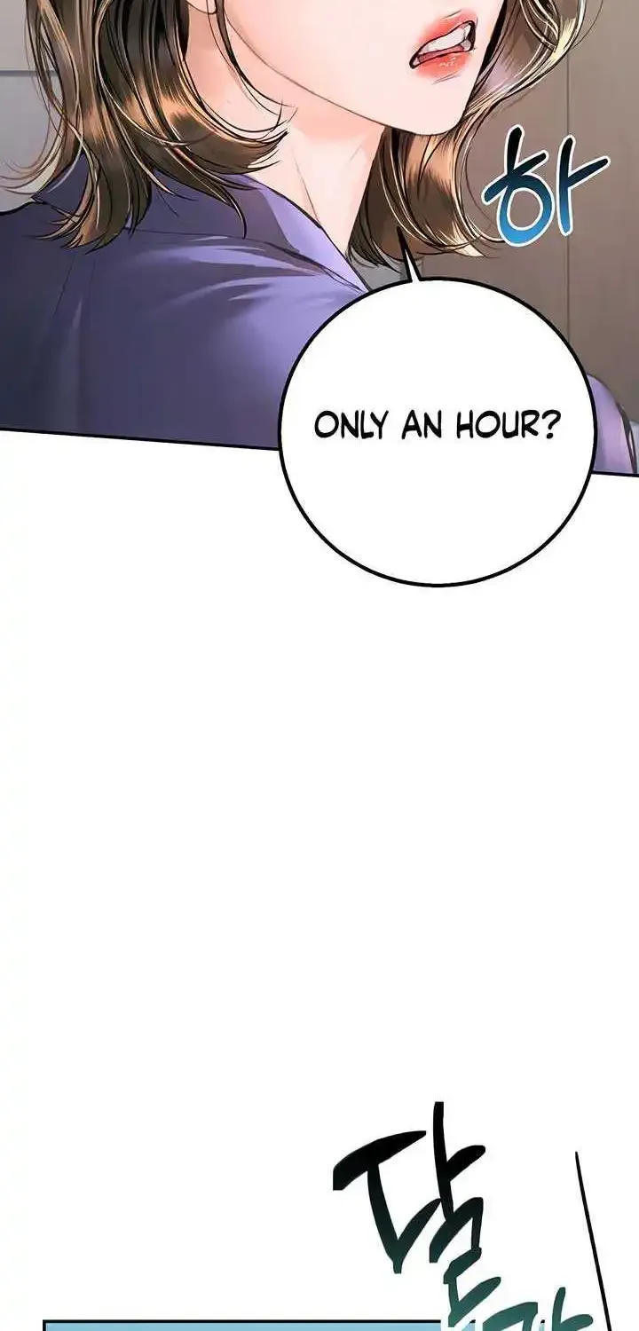 A Child Who Looks Like Me Chapter 16 page 22 - MangaKakalot