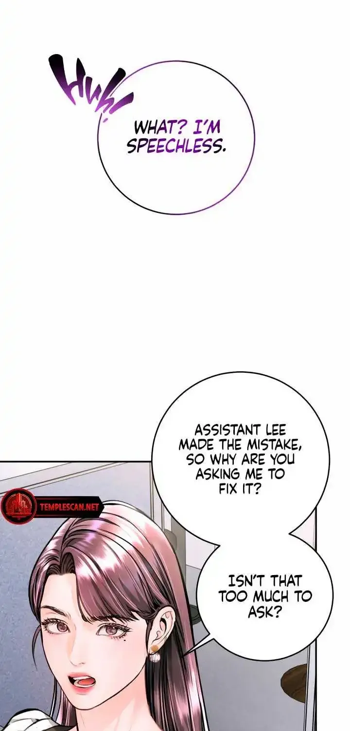 A Child Who Looks Like Me Chapter 27 page 16 - MangaKakalot