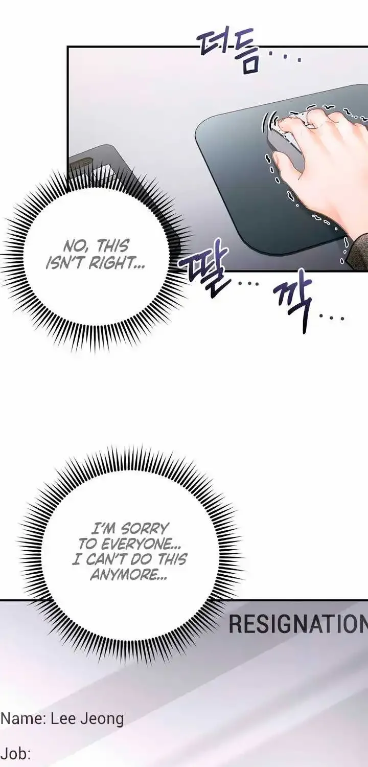 A Child Who Looks Like Me Chapter 40 page 50 - MangaKakalot