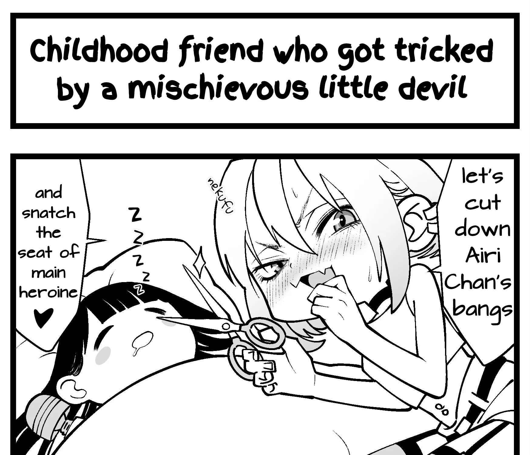 A Childhood Friend Who Gets Horny No Matter How Hard You Try Chapter 33 page 1 - MangaKakalot