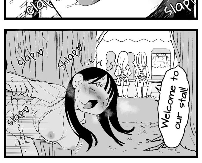 A Childhood Friend Who Gets Horny No Matter How Hard You Try Chapter 35 page 2 - MangaKakalot