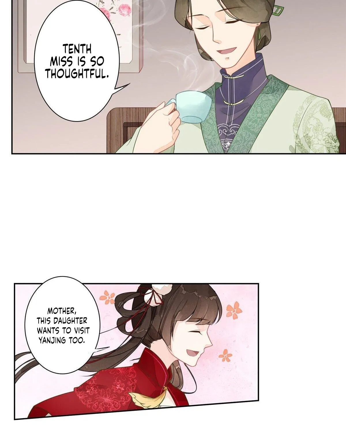 A Concubine’s Daughter and Her Tactics - Page 40