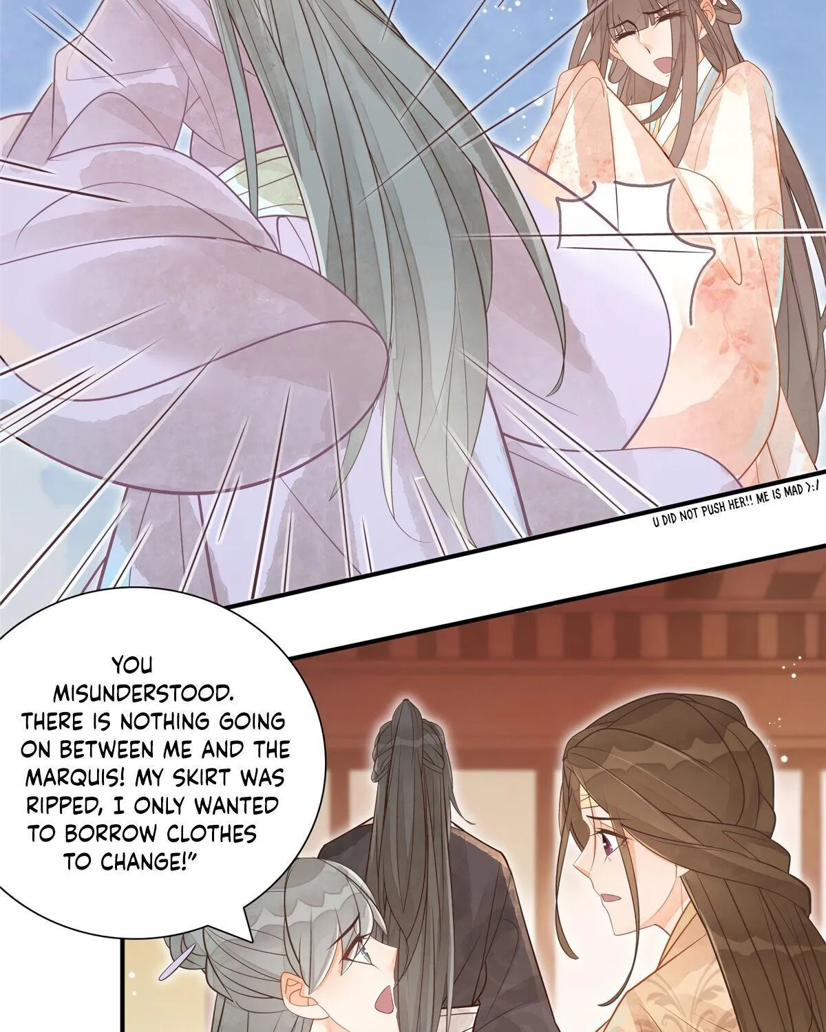 A Concubine’s Daughter and Her Tactics - Page 19