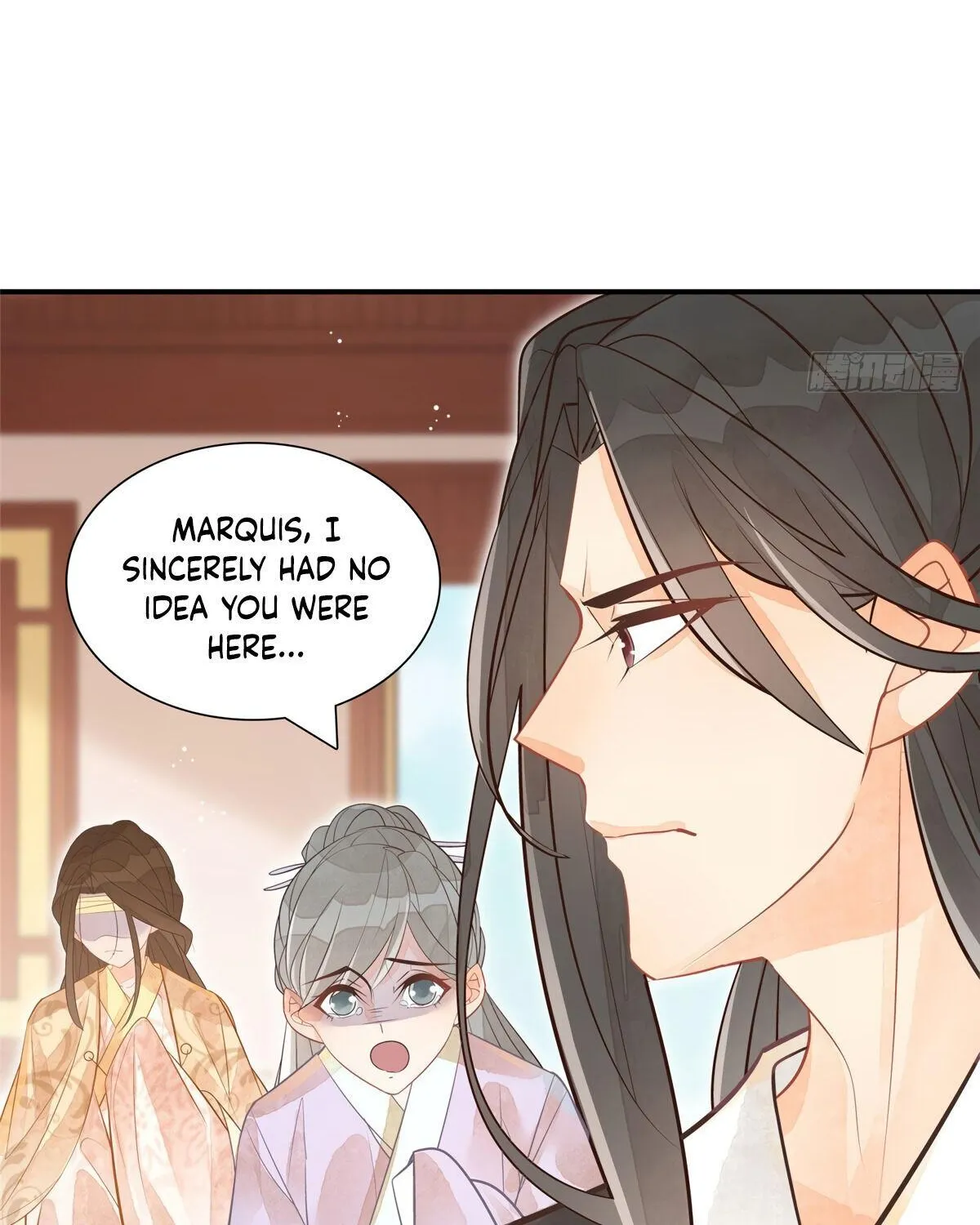 A Concubine’s Daughter and Her Tactics - Page 22