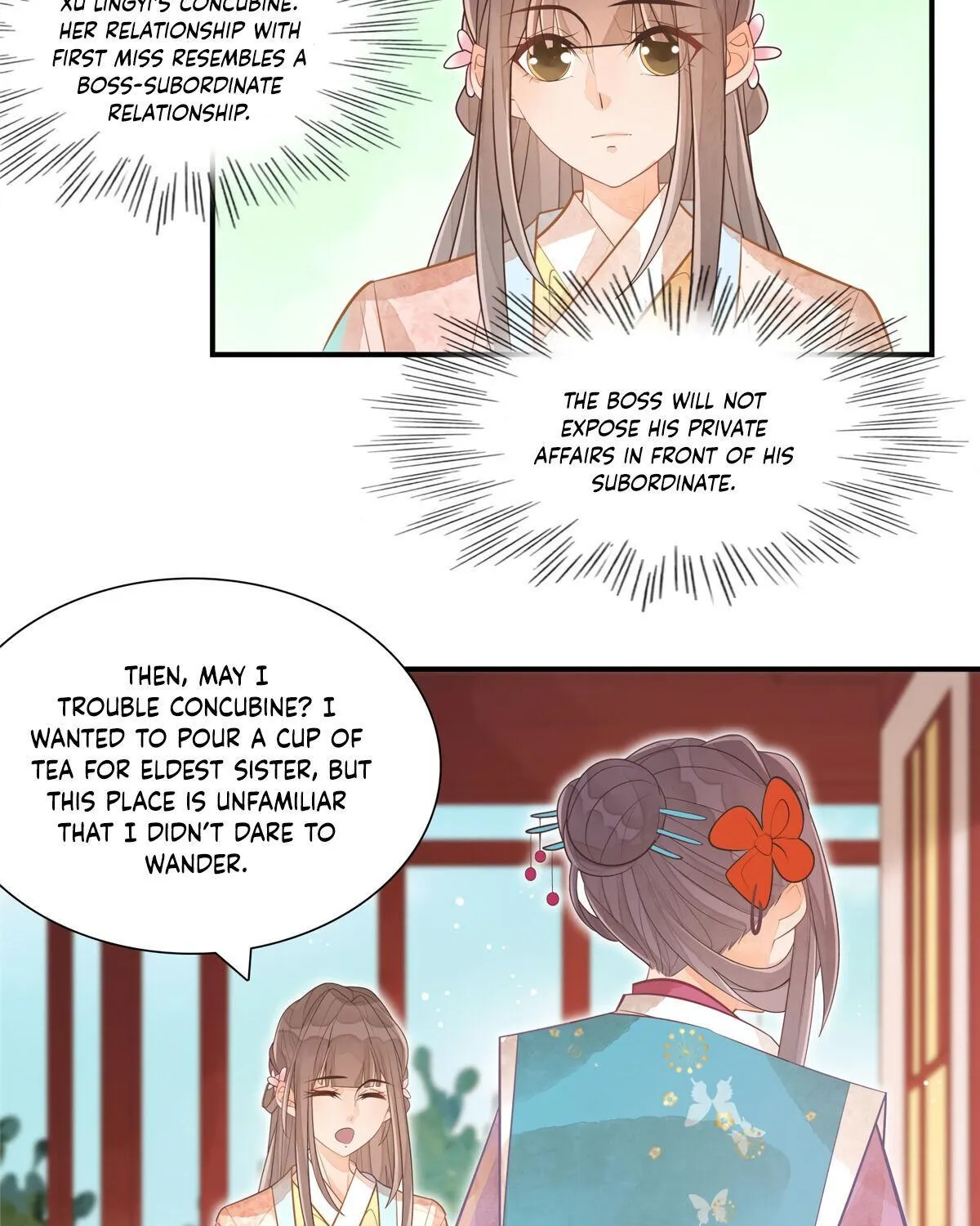 A Concubine’s Daughter and Her Tactics - Page 32