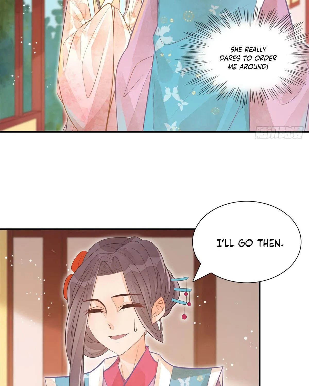 A Concubine’s Daughter and Her Tactics - Page 33