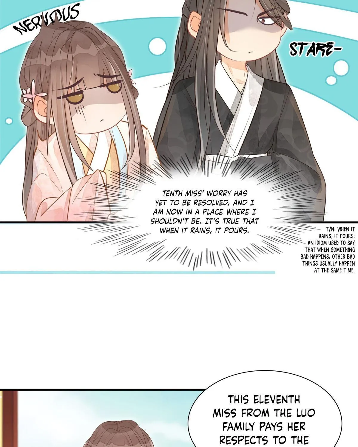 A Concubine’s Daughter and Her Tactics - Page 7