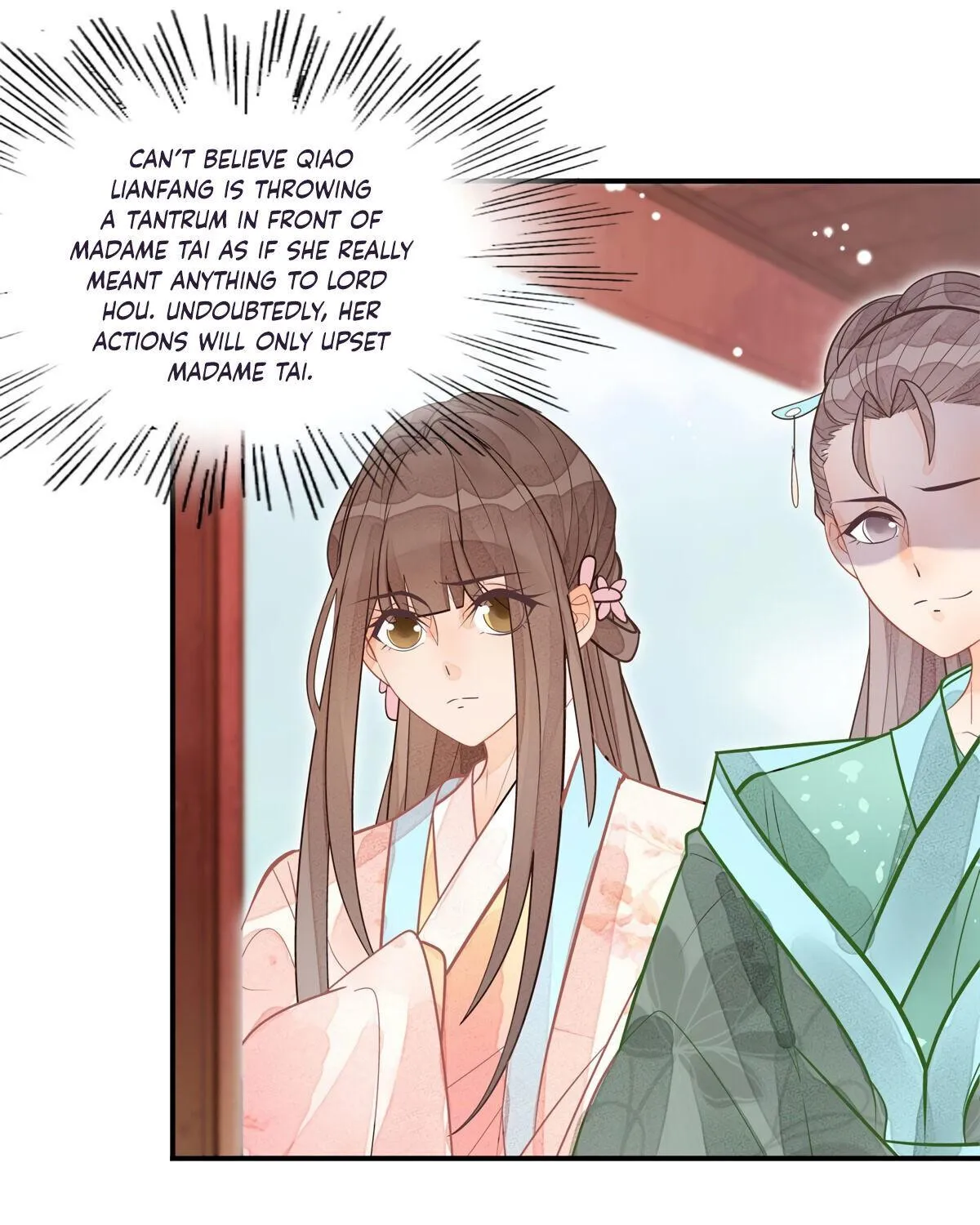 A Concubine’s Daughter and Her Tactics - Page 30