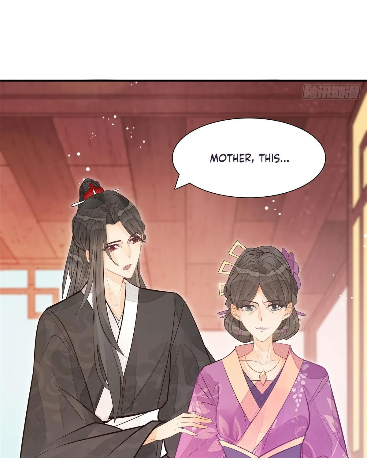 A Concubine’s Daughter and Her Tactics - Page 31