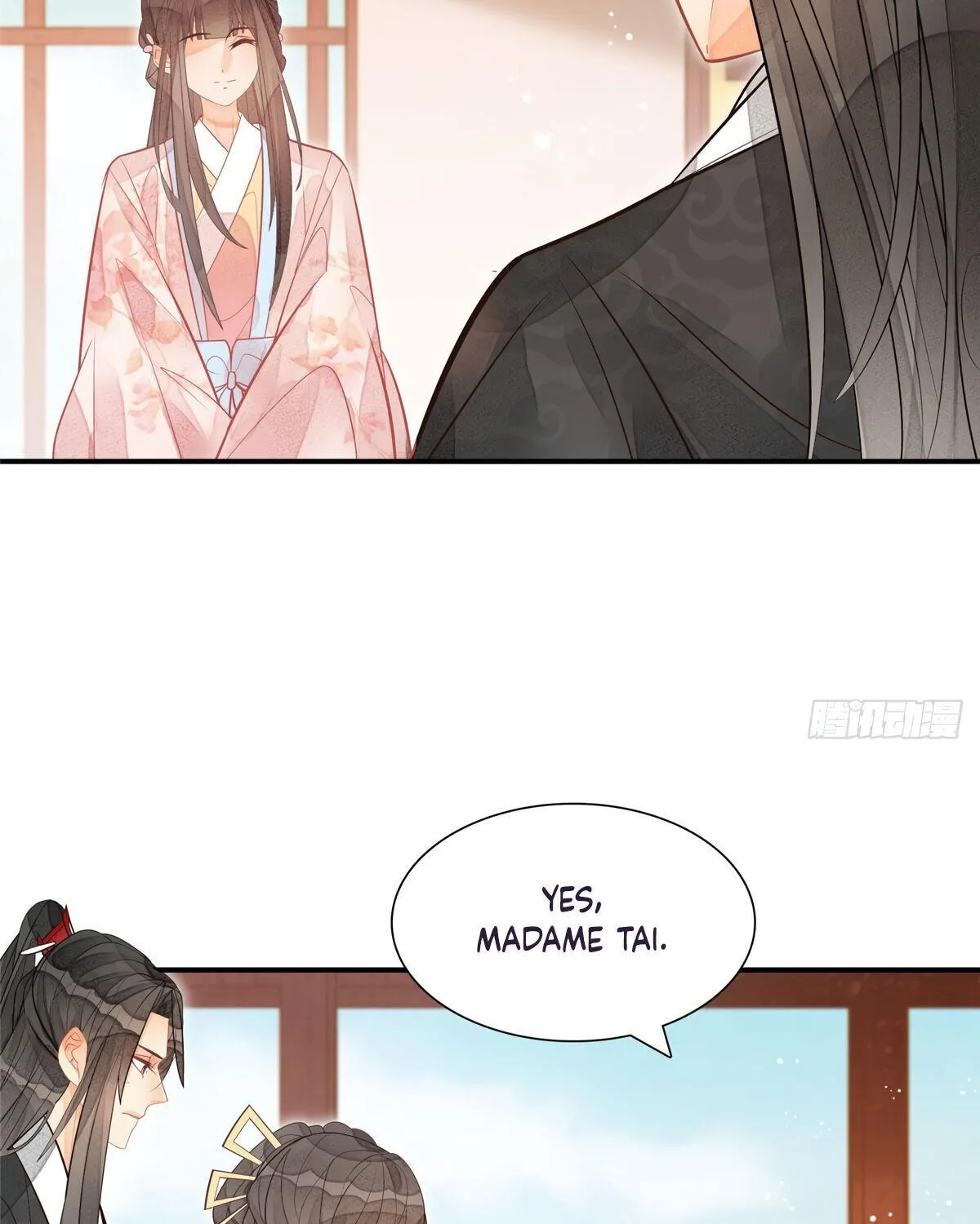 A Concubine’s Daughter and Her Tactics - Page 38