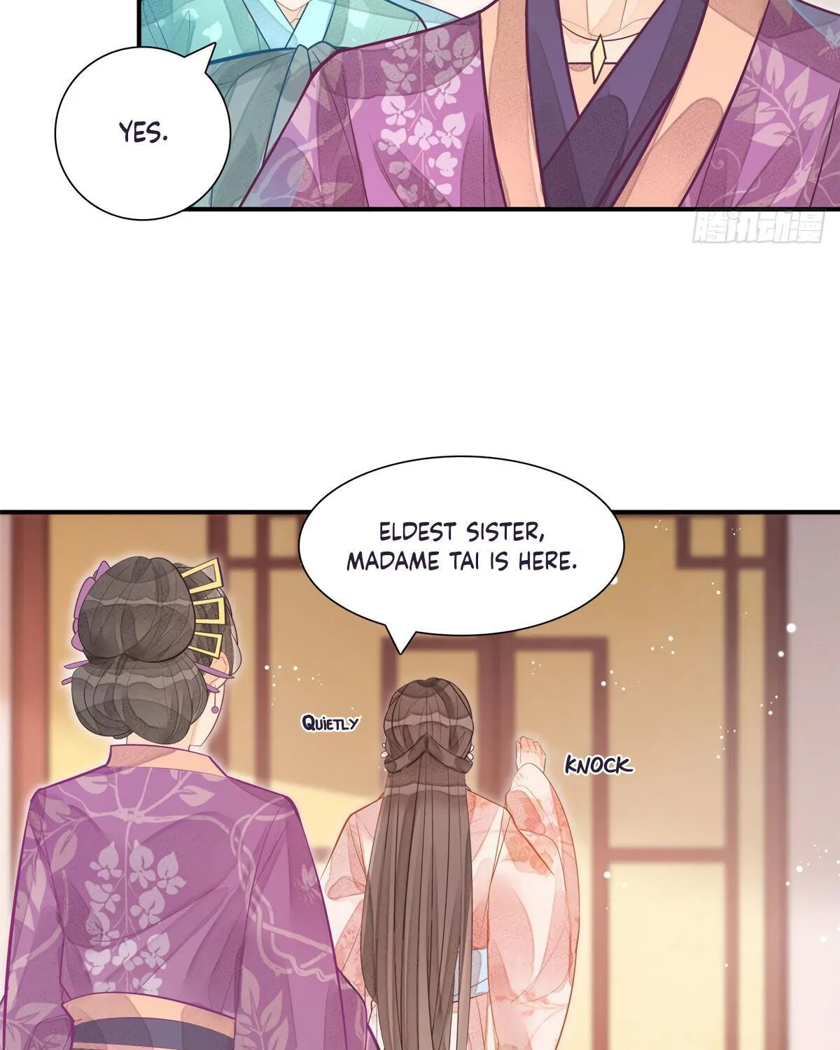 A Concubine’s Daughter and Her Tactics - Page 7