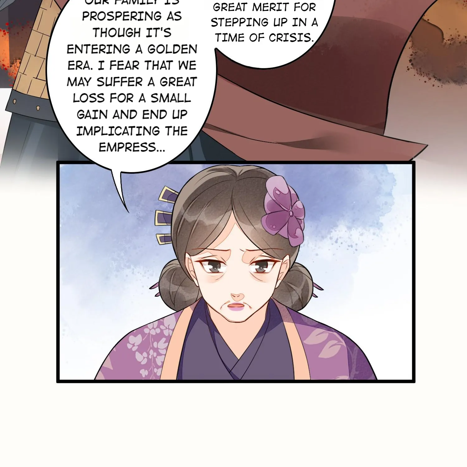 A Concubine’s Daughter and Her Tactics - Page 22