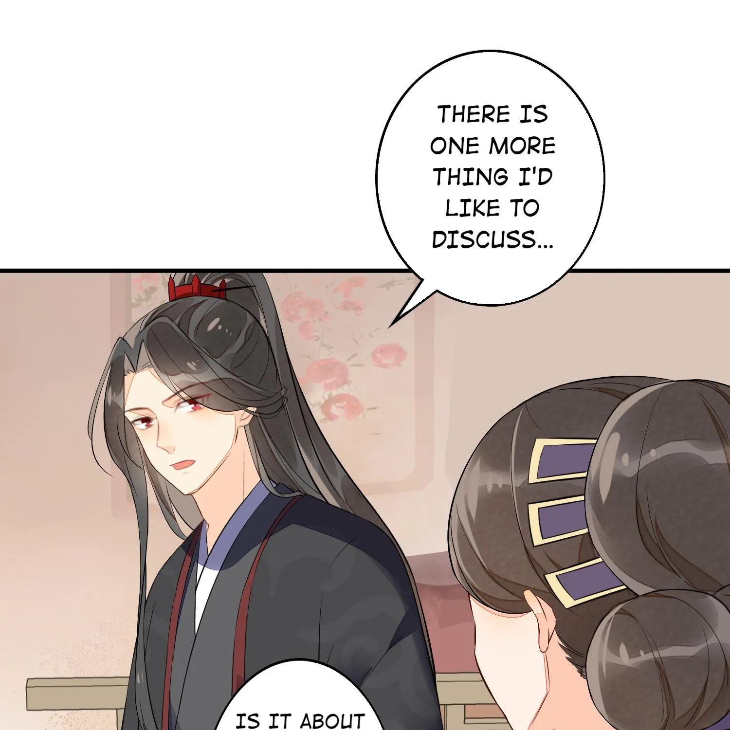 A Concubine’s Daughter and Her Tactics - Page 27