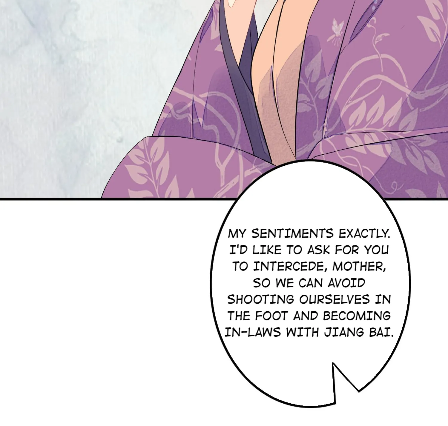 A Concubine’s Daughter and Her Tactics - Page 36