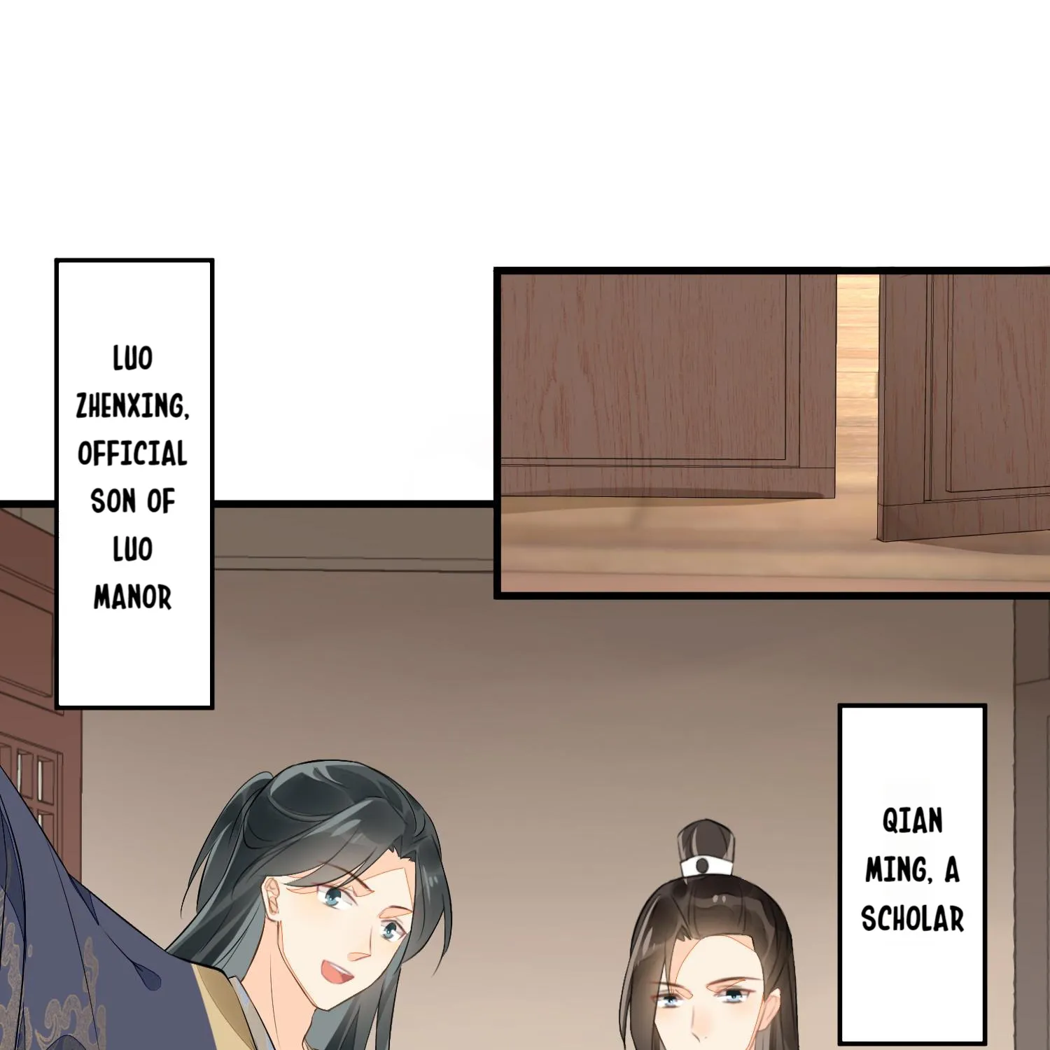 A Concubine’s Daughter and Her Tactics - Page 73