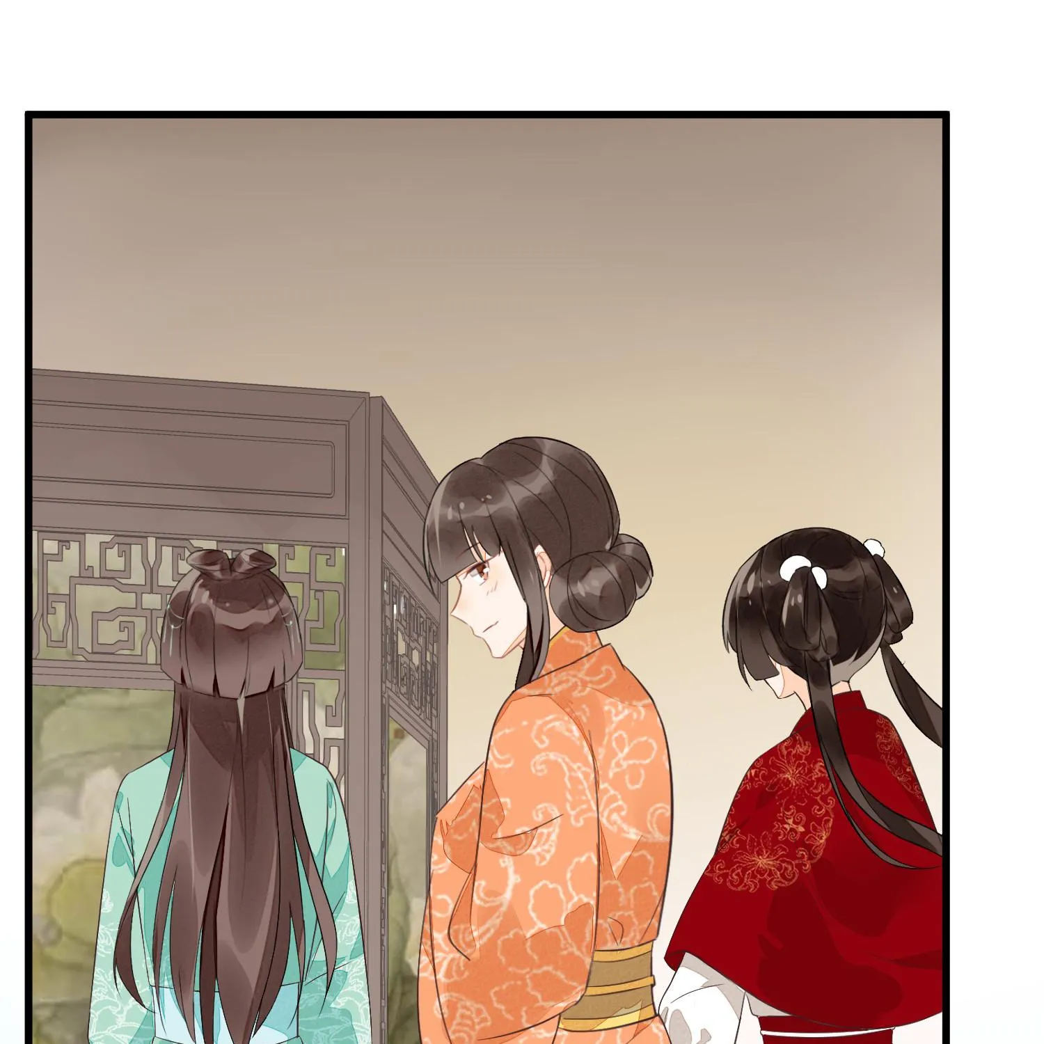 A Concubine’s Daughter and Her Tactics - Page 85