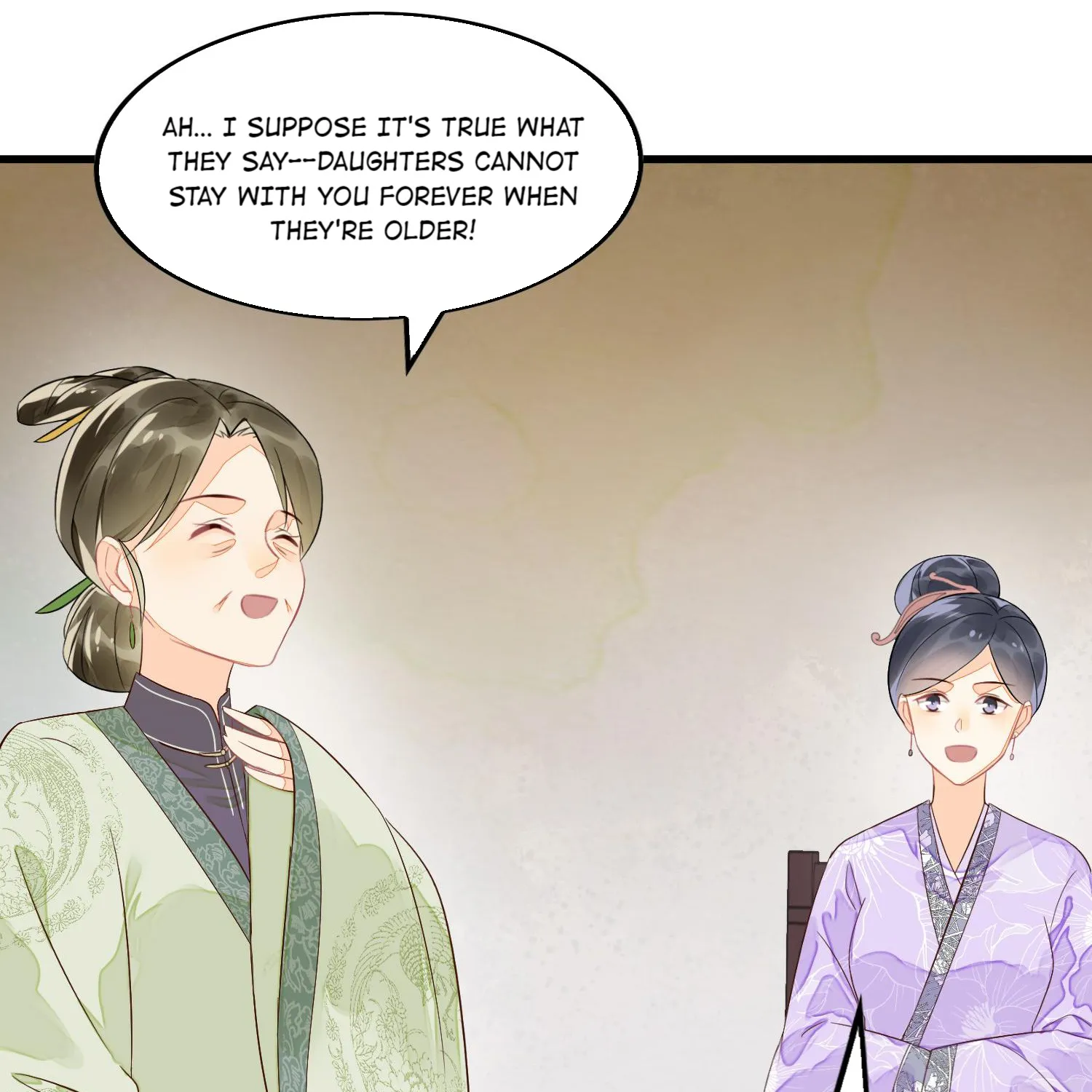 A Concubine’s Daughter and Her Tactics - Page 45