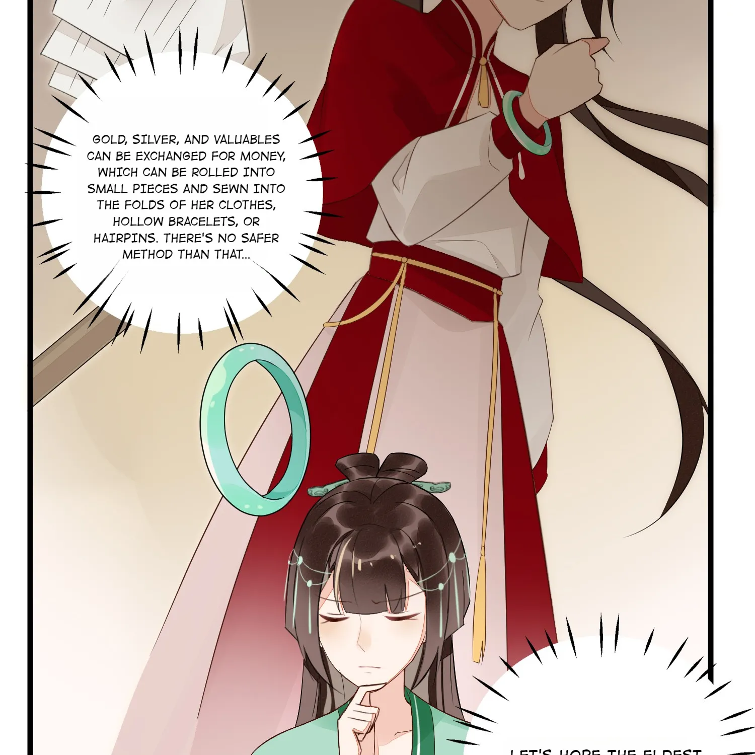 A Concubine’s Daughter and Her Tactics - Page 17