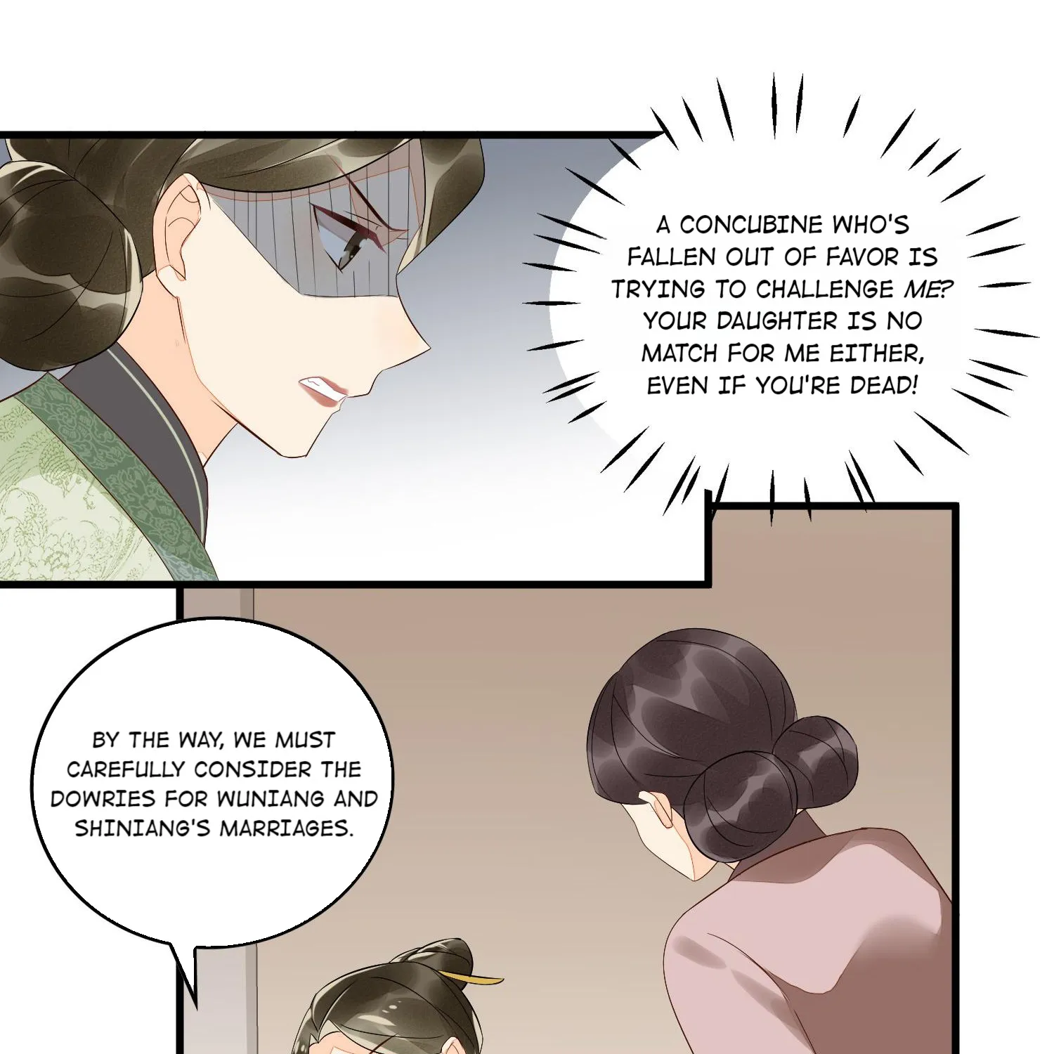 A Concubine’s Daughter and Her Tactics - Page 22