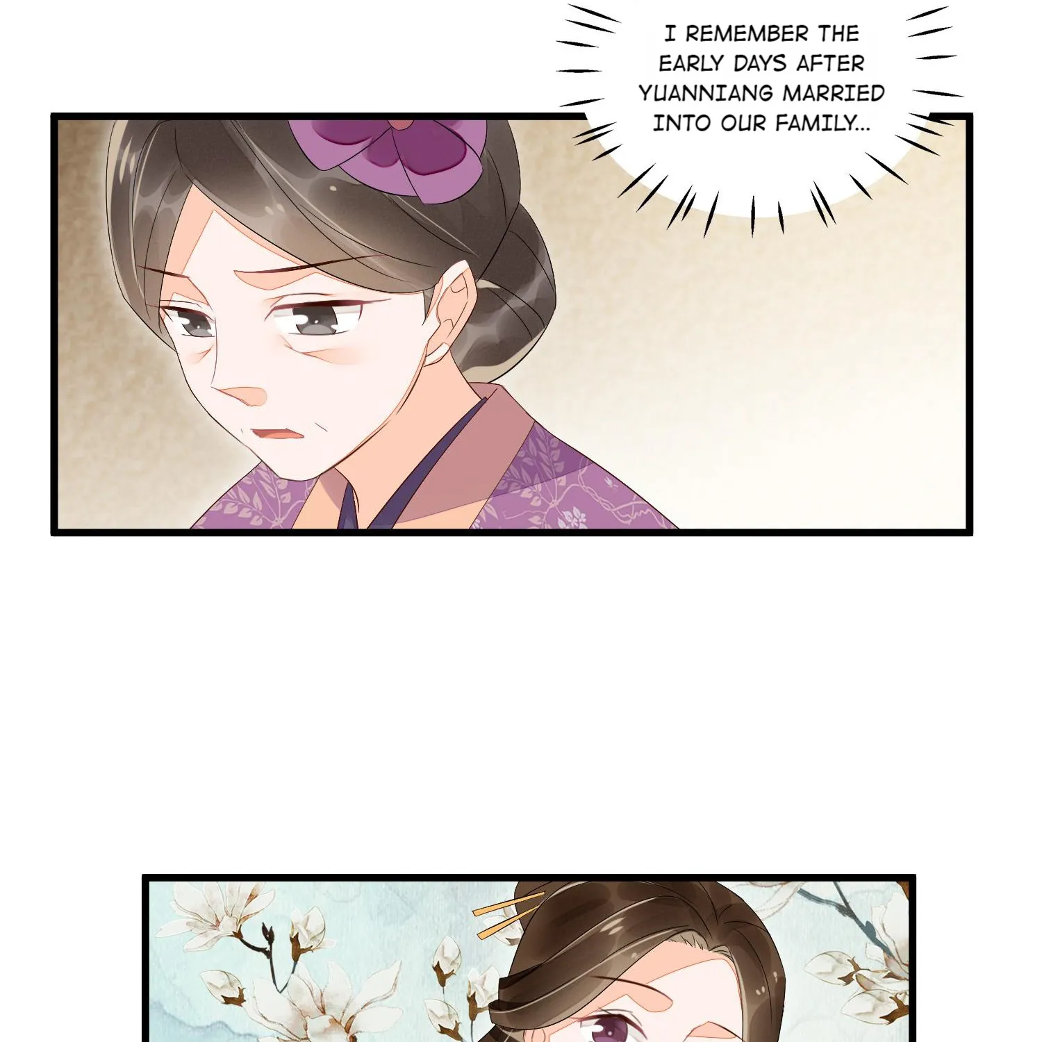 A Concubine’s Daughter and Her Tactics - Page 65