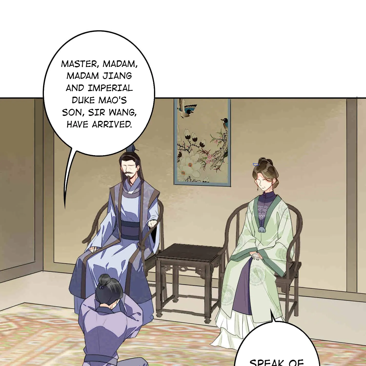 A Concubine’s Daughter and Her Tactics - Page 7