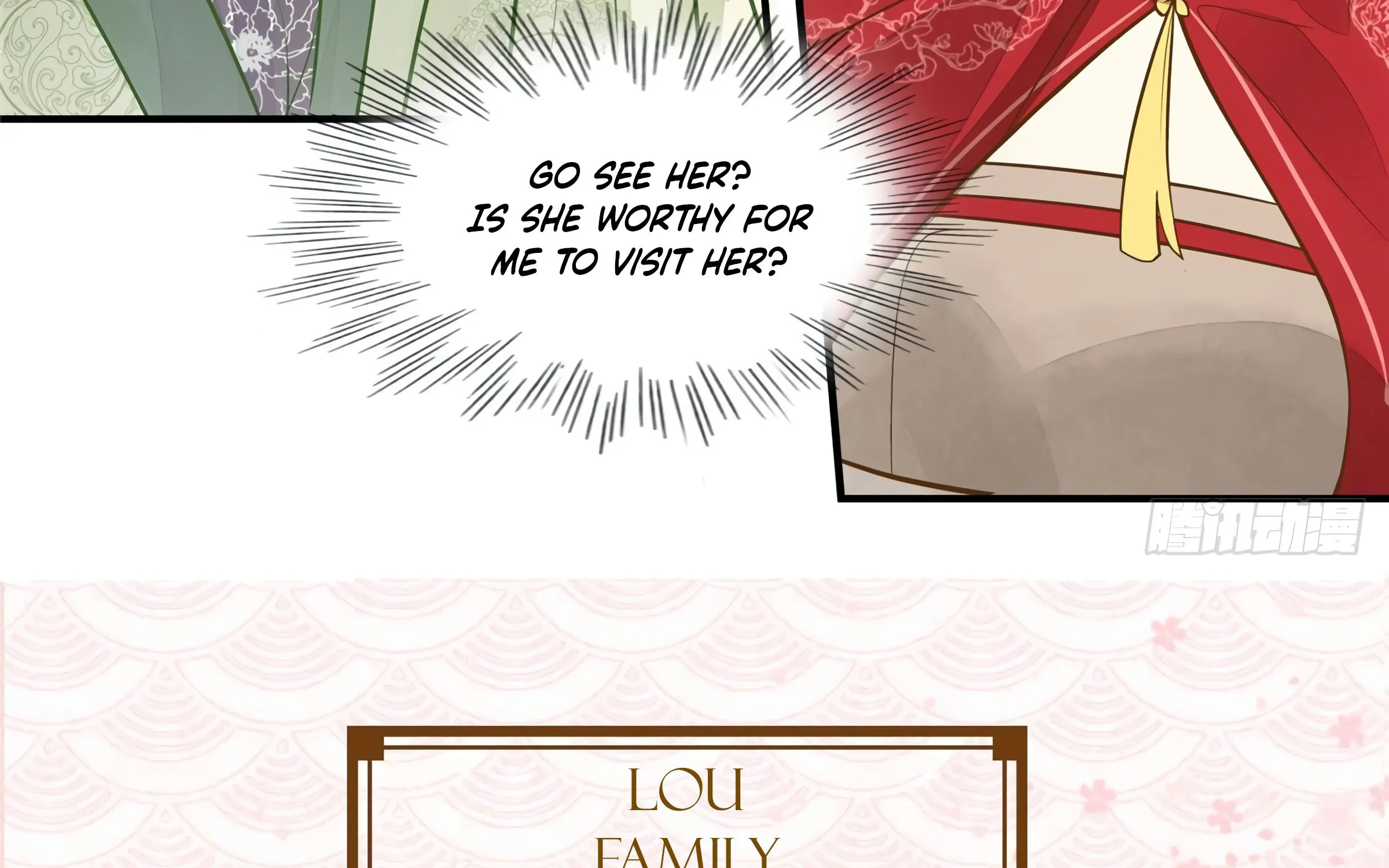 A Concubine’s Daughter and Her Tactics - Page 78