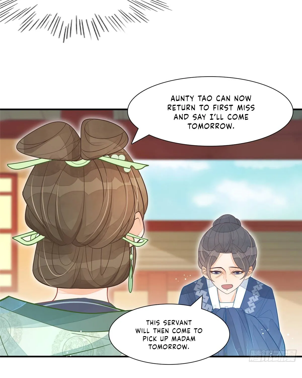 A Concubine’s Daughter and Her Tactics - Page 12