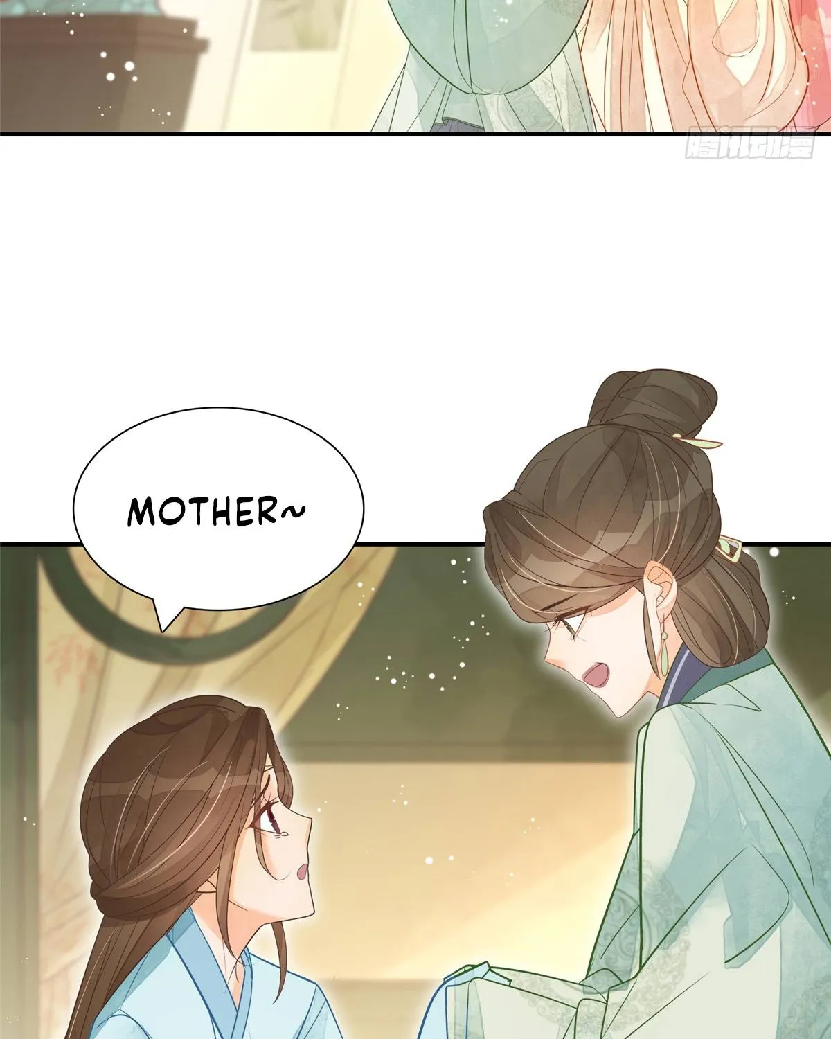 A Concubine’s Daughter and Her Tactics - Page 32