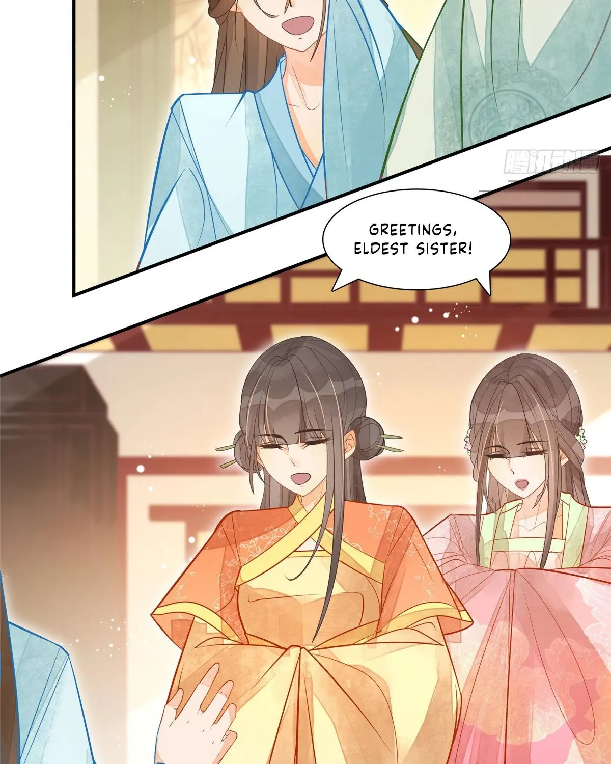 A Concubine’s Daughter and Her Tactics - Page 34